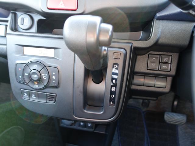 アルト ＨＹＢＲＩＤ　Ｘ　２型　ＦＦ　ＣＶＴ　衝突安全ボディ　運転席／助手席エアバッグ・サイドエアバッグ・サイドインパクトバー・盗難防止装置・カーテンエアバッグ・横滑り防止装置・衝突防止装置・衝突軽減装置・ヒルスタートアシスト・クリアランスソナー・スマートキー（31枚目）