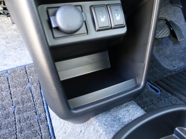 アルト ＨＹＢＲＩＤ　Ｘ　２型　ＦＦ　ＣＶＴ　衝突安全ボディ　運転席／助手席エアバッグ・サイドエアバッグ・サイドインパクトバー・盗難防止装置・カーテンエアバッグ・横滑り防止装置・衝突防止装置・衝突軽減装置・ヒルスタートアシスト・クリアランスソナー・スマートキー（33枚目）