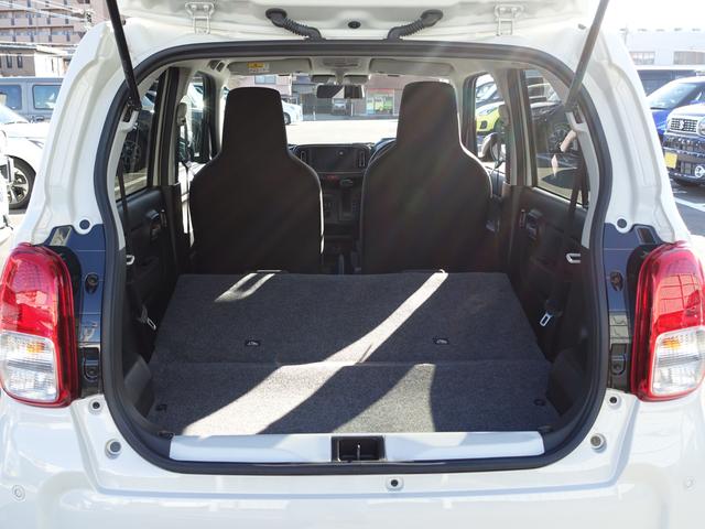 アルト ＨＹＢＲＩＤ　Ｘ　２型　ＦＦ　ＣＶＴ　衝突安全ボディ　運転席／助手席エアバッグ・サイドエアバッグ・サイドインパクトバー・盗難防止装置・カーテンエアバッグ・横滑り防止装置・衝突防止装置・衝突軽減装置・ヒルスタートアシスト・クリアランスソナー・スマートキー（54枚目）