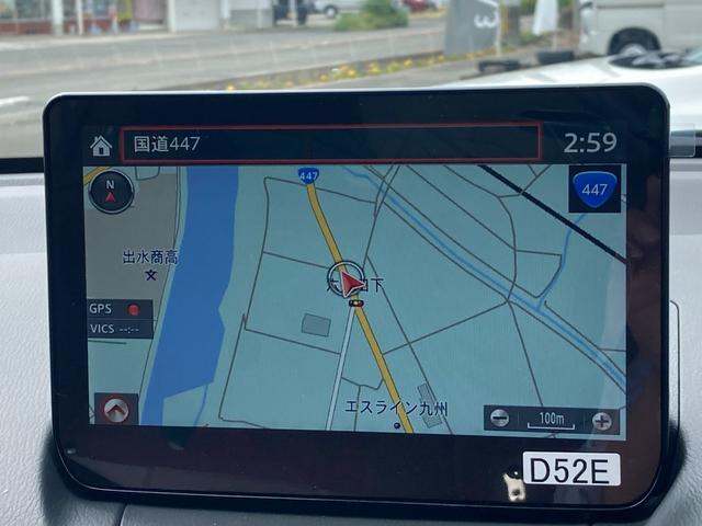 ＭＡＺＤＡ２ １５　ＢＤ　ナビＴＶ　アラウンドビューモニター　ＤＶＤ　ＥＴＣ　クルーズコントロール　スマートキー　プッシュスタート　オートＬＥＤヘッドライト　アイドリングストップ（29枚目）