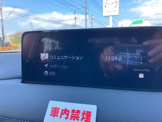 マツダ ＣＸ－５