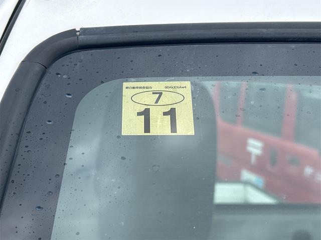 ハイゼットトラック 　軽トラック　エアコン（42枚目）