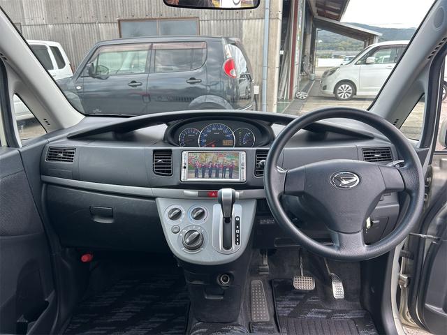 �^�]�҂ɂƂ��Ă͓��X�g�p���邱�ƂƂȂ�^�]�Ȃł��B�^�]�Ȃ����K���Ɖ^�]�ɏW�����邱�Ƃ��ł��܂��ˁB