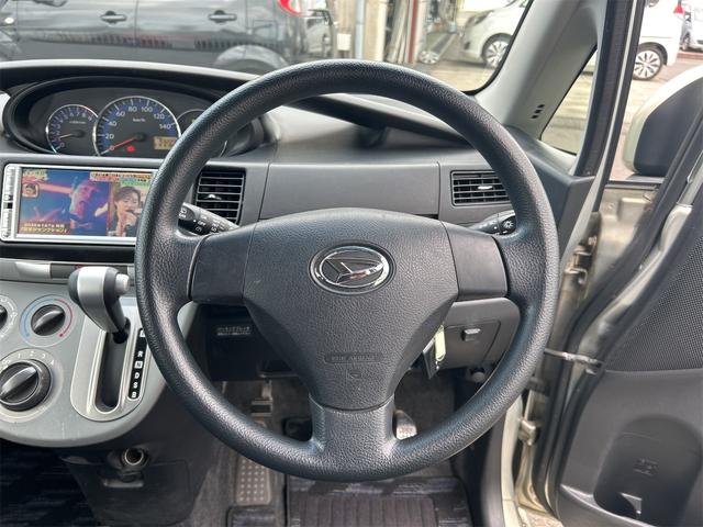 ��ɐG�镔���ł��̂ŁA��������ƃ`�F�b�N�������ł��ˁB