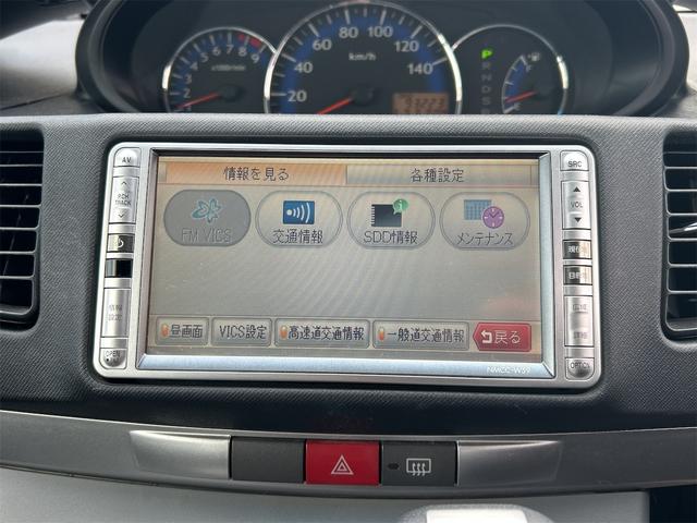 ���Ԃ̒m�����Ȃ��Ă����v�ł��I�F�l�̂����X���X�^�b�t�ꓯ�A�S��肨�҂����Ă���܂��B