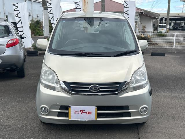 �݌Ɋm�F�ȂǂɊւ��ẮA���C�y�ɂ��₢���킹���������B