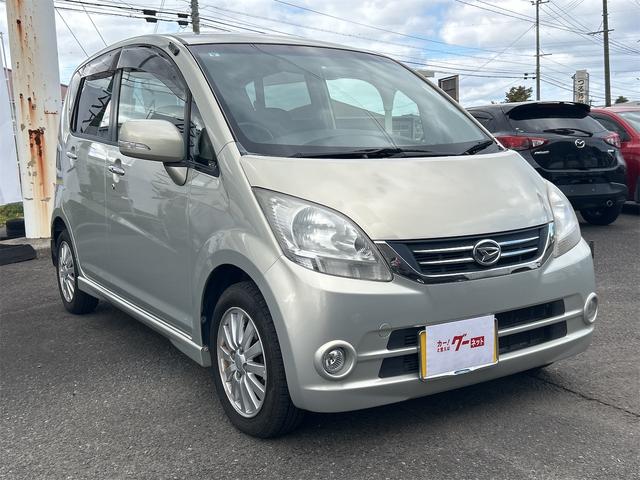 ���Ԃ̒m�����Ȃ��Ă����v�ł��I�F�l�̂����X���X�^�b�t�ꓯ�A�S��肨�҂����Ă���܂��B