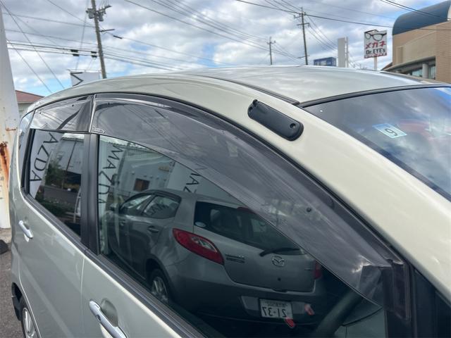 ���̓x�͓��X�̂��Ԃ������ɂȂ��Ă��������A���ɂ��肪�Ƃ��������܂��B�������茻�Ԋm�F���Ē�����悤�A��������v���܂��I