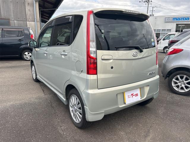 �݌Ɋm�F�ȂǂɊւ��ẮA���C�y�ɂ��₢���킹���������B