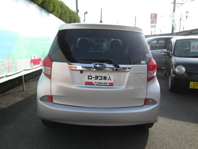 1.5i-L(3枚目)