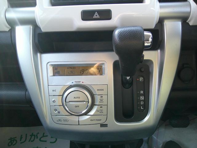 ハスラー X スマートキー プッシュエンジンスタート オートエアコン 社外ナビゲーション HIDヘッドライト フォグランプ ロック連動電動格納式ドアミラー 追突軽減装置(11枚目)