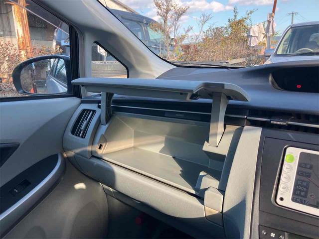 プリウス S LEDエディション ETC ナビ TV アルミホイール LEDヘッドランプ ヘッドライトウォッシャー スマートキー 電動格納ミラー CVT 盗難防止システム 衝突安全ボディ ABS ESC CD エアコン(45枚目)