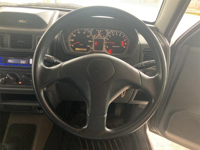 ���瑀��n���h���I�h���C�o�[�̐������ł��B���q�l�̖ڂŎ��ۂɂ��m�F���������B