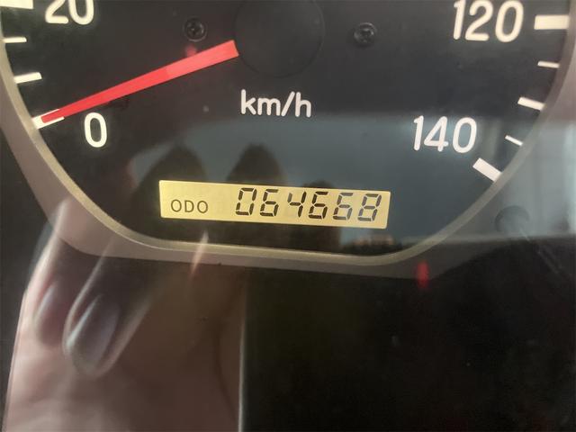 �����ɂ����X�����Ȃ��ꍇ�≓���ɂ��Z�܂��̕��A�ԗ���Ԃ̏ڍׂ��m�肽�����͂��C�y�ɂ��A����������