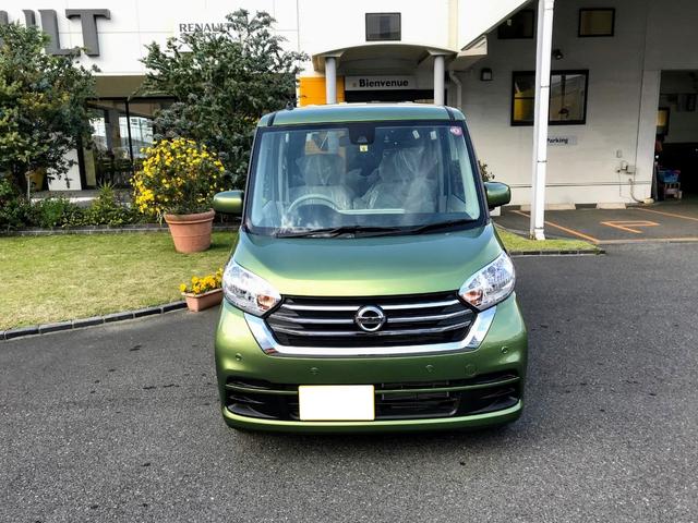 デイズルークス 日産 x届出済未使用車 エマージェンシーブレーキ アラウンドビュー 鹿児島県 x届出済未使用車 エマージェンシーブレーキ アラウンドビュー 日産デイズルークスの中古車 Biglobe中古車情報 相場 検索 デイズルークス 日産 x届出済未使用車 エマージェンシーブレーキ アラウンドビュー 鹿児島県 x届出済未使用車 エマージェンシーブレーキ アラウンドビュー 日産デイズルークスの中古車 Biglobe中古車情報 相場 検索