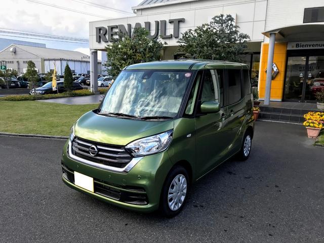 日産 デイズルークス x届出済未使用車 エマージェンシーブレーキ アラウンドビュー 119 8万円 令和元年 19年 鹿児島県 中古車 価格 Com 日産 デイズルークス x届出済未使用車 エマージェンシーブレーキ アラウンドビュー 119 8万円 令和元年 19年 鹿児島県 中古車 価格 Com