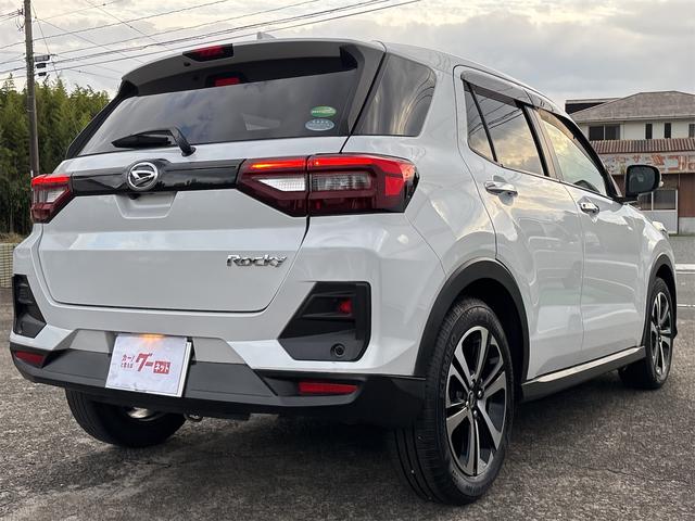 ロッキー プレミアム（22枚目）