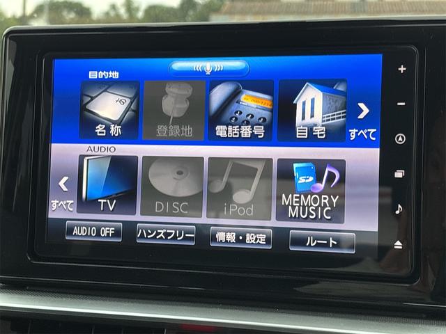 ロッキー プレミアム（46枚目）