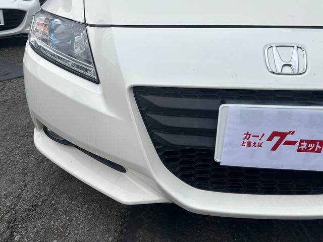 ＣＲ－Ｚ α　ナビ　フルセグＴＶ　Ｂｌｕｅｔｏｏｔｈ　ＥＴＣ　ＣＤ／ＤＶＤ再生　バックカメラ　オートライフ　ＨＩＤ　電動格納ミラー　スマートキー　アイドリングストップ　盗難防止システム　衝突安全ボディ（4枚目）