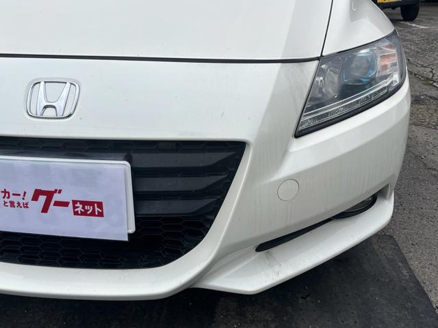 ＣＲ－Ｚ α　ナビ　フルセグＴＶ　Ｂｌｕｅｔｏｏｔｈ　ＥＴＣ　ＣＤ／ＤＶＤ再生　バックカメラ　オートライフ　ＨＩＤ　電動格納ミラー　スマートキー　アイドリングストップ　盗難防止システム　衝突安全ボディ（5枚目）