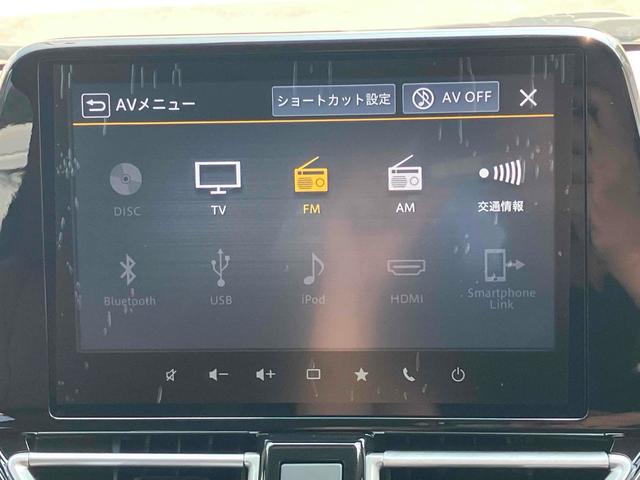 フロンクス ベースグレード ハイブリッド ETC 全周囲カメラ ナビ TV クリアランスソナー オートクルーズコントロール レーンアシスト 衝突被害軽減システム オートライト LEDヘッドランプ スマートキー(44枚目)
