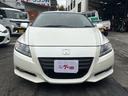 ＣＲ－Ｚ α　ナビ　フルセグＴＶ　Ｂｌｕｅｔｏｏｔｈ　ＥＴＣ　ＣＤ／ＤＶＤ再生　バックカメラ　オートライフ　ＨＩＤ　電動格納ミラー　スマートキー　アイドリングストップ　盗難防止システム　衝突安全ボディ（2枚目）