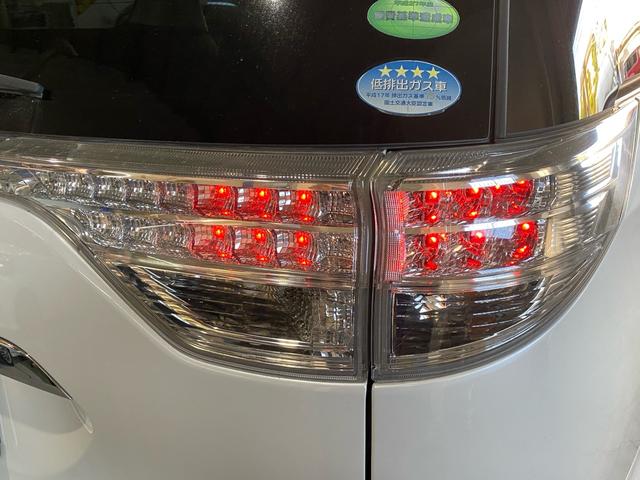 エスティマ アエラス プレミアムエディション TV ナビ バックカメラ Bluetooth 純正18インチホイール ハーフレザーシート フリップダウンモニター パワーシート ビルトインETC オットマン 両側パワスラ(17枚目)