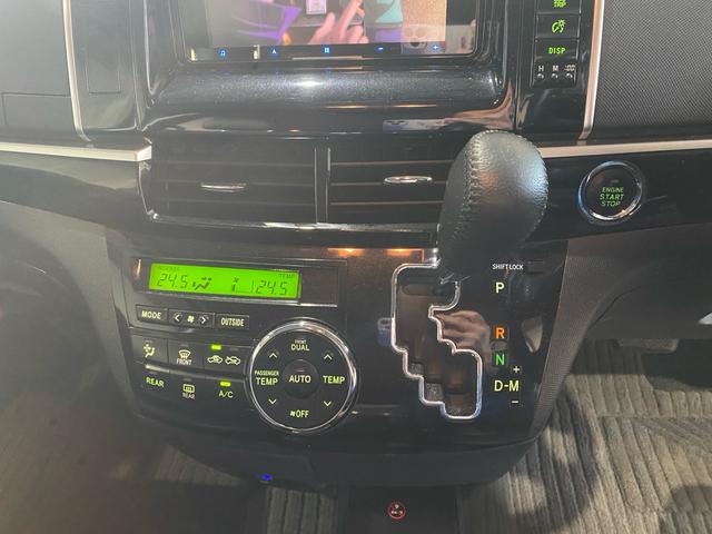 エスティマ アエラス プレミアムエディション TV ナビ バックカメラ Bluetooth 純正18インチホイール ハーフレザーシート フリップダウンモニター パワーシート ビルトインETC オットマン 両側パワスラ(36枚目)