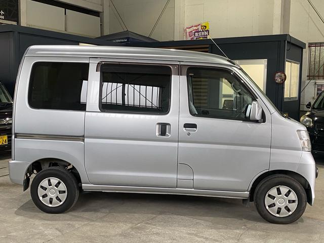 ハイゼットカーゴ クルーズ　フォグランプ　電動格納ミラー　パワーウィンドウ　ＣＤ　ラジオ　シートカバー　分割シート　フルフラットシート　ハイルーフ（2枚目）