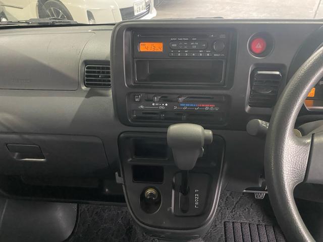 ハイゼットカーゴ クルーズ　フォグランプ　電動格納ミラー　パワーウィンドウ　ＣＤ　ラジオ　シートカバー　分割シート　フルフラットシート　ハイルーフ（23枚目）