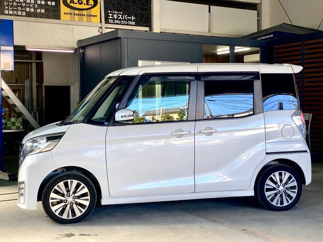 デイズルークス ライダー ハイウェイスターターボ アラウンドビューモニター 両側パワスラ TV ナビ ETC オートエアコン プッシュスタート(5枚目)