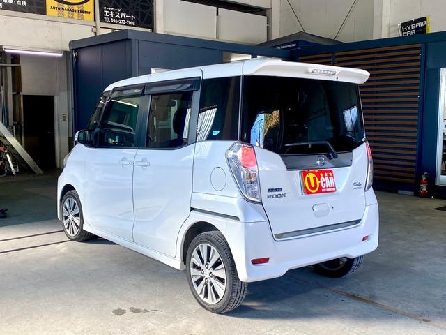 デイズルークス ライダー ハイウェイスターターボ アラウンドビューモニター 両側パワスラ TV ナビ ETC オートエアコン プッシュスタート(12枚目)