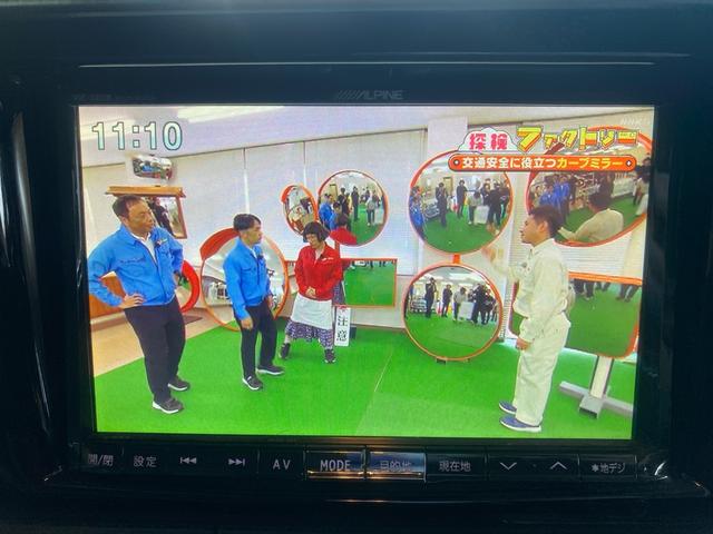 ＮＶ３５０キャラバンバン 　ＴＶ　ナビ　Ｂｌｕｅｔｏｏｔｈ　バックカメラ　フリップダウンモニター　ＥＴＣ　電動格納ミラー（3枚目）