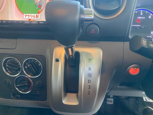 ＮＶ３５０キャラバンバン 　ＴＶ　ナビ　Ｂｌｕｅｔｏｏｔｈ　バックカメラ　フリップダウンモニター　ＥＴＣ　電動格納ミラー（5枚目）