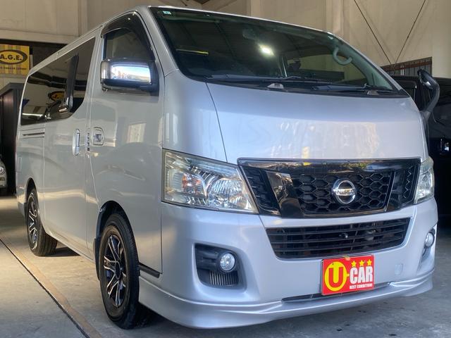 ＮＶ３５０キャラバンバン 　ＴＶ　ナビ　Ｂｌｕｅｔｏｏｔｈ　バックカメラ　フリップダウンモニター　ＥＴＣ　電動格納ミラー（8枚目）