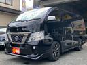 こだわり抜いた車両をご用意してます♪在庫にない車両もご相談頂ければ全国から良質な車両を御用意します!