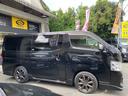 こだわり抜いた車両をご用意してます♪在庫にない車両もご相談頂ければ全国から良質な車両を御用意します!