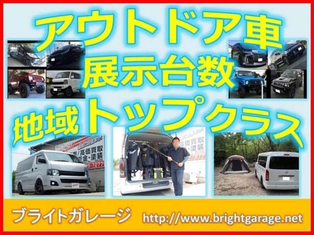 スタンダード　エアコン　パワーステアリング　５速ミッション　荷台ゴムマット　社外１４インチアルミ　ナンカンＭＴタイヤ　車検令和６年５月　走行距離６８０００ｋｍ(2枚目)