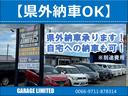 TOYOTA CROWN STATIONWAGON