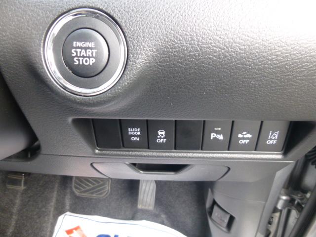 バンディット HYBRID SV 2型(11枚目)