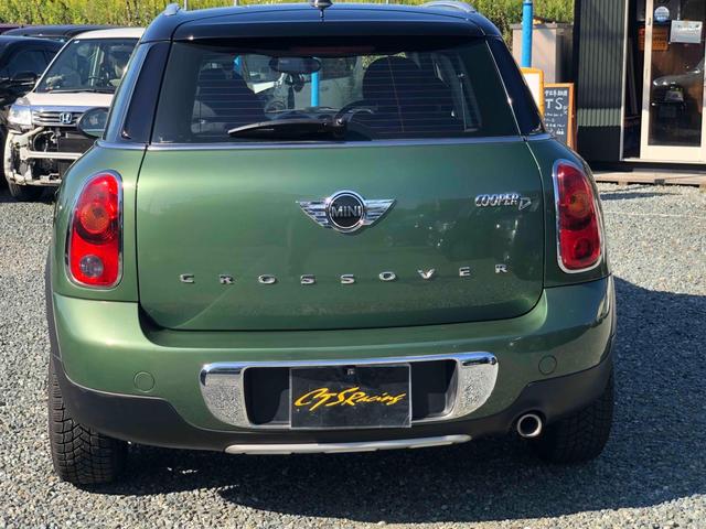 ＭＩＮＩ クーパーＤ　クロスオーバー　オール４　４ＷＤ　バックカメラ　ナビ　アルミホイール　キーレスエントリー　ＡＴ　盗難防止システム　電動リアゲート　ＡＢＳ　エアコン　パワーステアリング　パワーウィンドウ（16枚目）