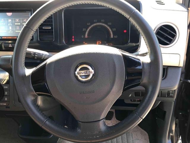 モコ Ｘ　ＥＴＣ　バックカメラ　スマートキー　アイドリングストップ　電動格納ミラー　ベンチシート　ＣＶＴ　盗難防止システム　ＡＢＳ　Ｂｌｕｅｔｏｏｔｈ　アルミホイール　衝突安全ボディ　エアコン（3枚目）
