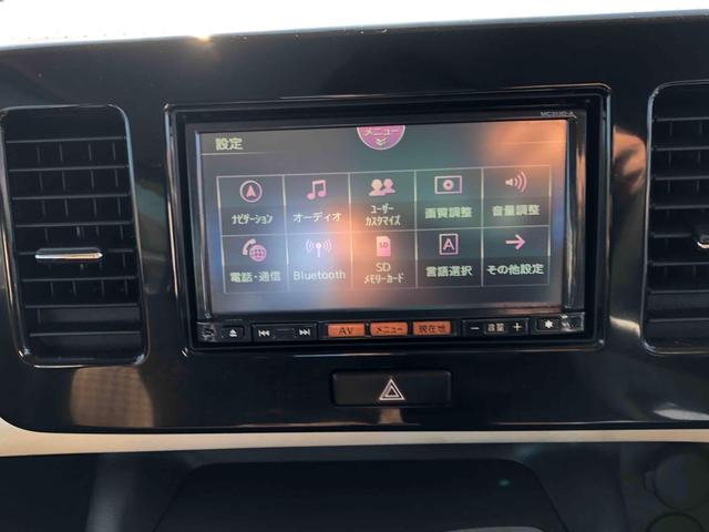 モコ Ｘ　ＥＴＣ　バックカメラ　スマートキー　アイドリングストップ　電動格納ミラー　ベンチシート　ＣＶＴ　盗難防止システム　ＡＢＳ　Ｂｌｕｅｔｏｏｔｈ　アルミホイール　衝突安全ボディ　エアコン（4枚目）