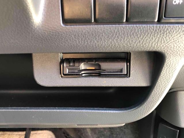 モコ Ｘ　ＥＴＣ　バックカメラ　スマートキー　アイドリングストップ　電動格納ミラー　ベンチシート　ＣＶＴ　盗難防止システム　ＡＢＳ　Ｂｌｕｅｔｏｏｔｈ　アルミホイール　衝突安全ボディ　エアコン（8枚目）