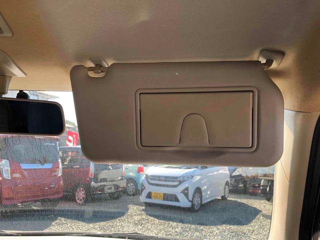 モコ Ｘ　ＥＴＣ　バックカメラ　スマートキー　アイドリングストップ　電動格納ミラー　ベンチシート　ＣＶＴ　盗難防止システム　ＡＢＳ　Ｂｌｕｅｔｏｏｔｈ　アルミホイール　衝突安全ボディ　エアコン（25枚目）