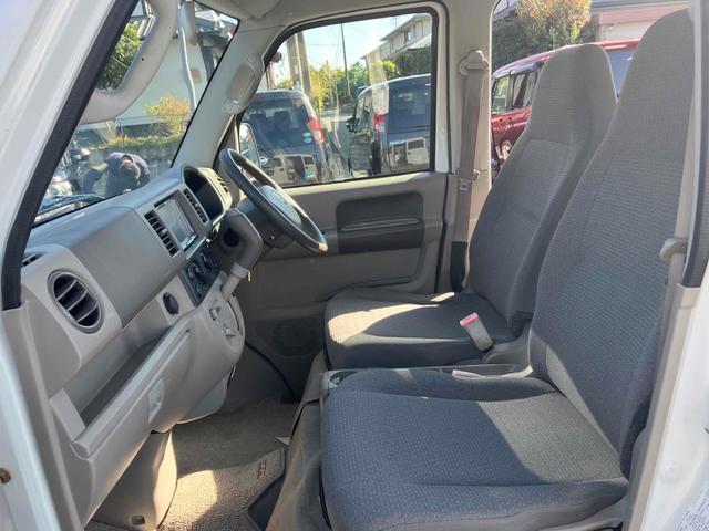 この度は当店のお車をご覧になっていただき、誠にありがとうございます。じっくり現車確認して頂けるよう、ご準備を致します！