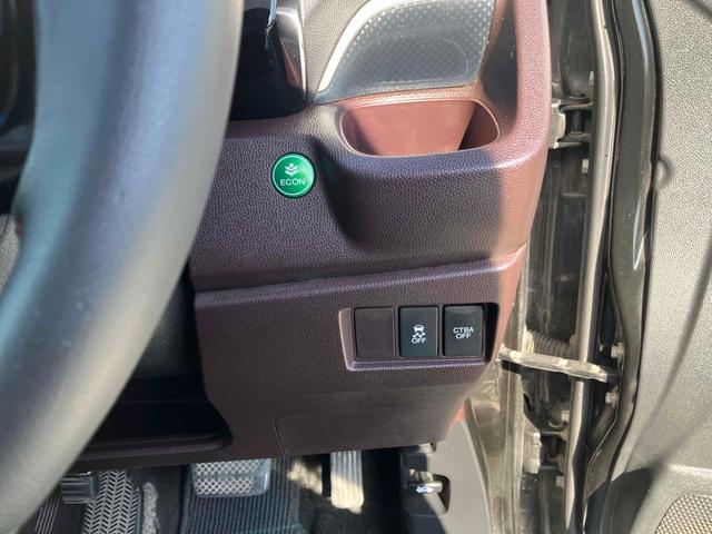 N-WGNカスタム G・Aパッケージ ETC バックカメラ ナビ TV オートクルーズコントロール 衝突被害軽減システム オートライト HID スマートキー アイドリングストップ 電動格納ミラー ベンチシート CVT 盗難防止システム(10枚目)