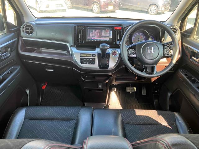 N-WGNカスタム G・Aパッケージ ETC バックカメラ ナビ TV オートクルーズコントロール 衝突被害軽減システム オートライト HID スマートキー アイドリングストップ 電動格納ミラー ベンチシート CVT 盗難防止システム(45枚目)