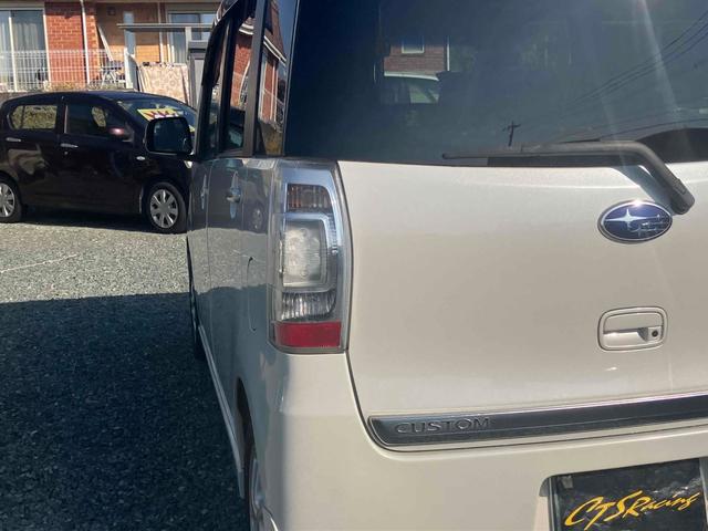 ルクラカスタム Rリミテッド ETC HID スマートキー アイドリングストップ 電動格納ミラー CVT 盗難防止システム ABS アルミホイール 衝突安全ボディ エアコン パワーステアリング パワーウィンドウ(22枚目)