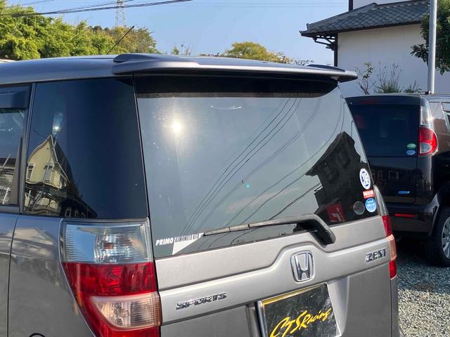 ゼスト スポーツG ナビ キーレスエントリー ベンチシート AT ABS アルミホイール 衝突安全ボディ エアコン パワーステアリング(21枚目)